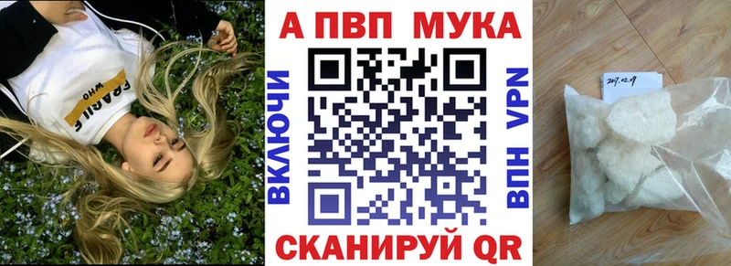 KRAKEN зеркало  что такое наркотик  Цоци-Юрт  А ПВП Соль 