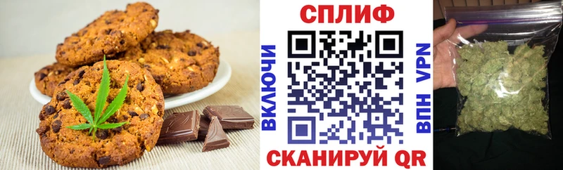 OMG онион  Цоци-Юрт  Еда ТГК марихуана 