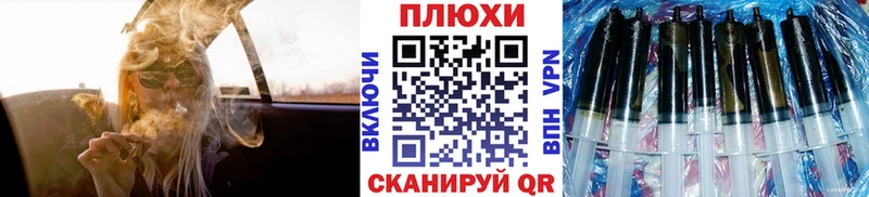 Гашиш 40% ТГК  Цоци-Юрт 