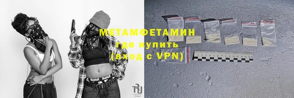 дистиллят марихуана Вязники