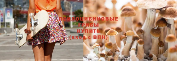дистиллят марихуана Вязники