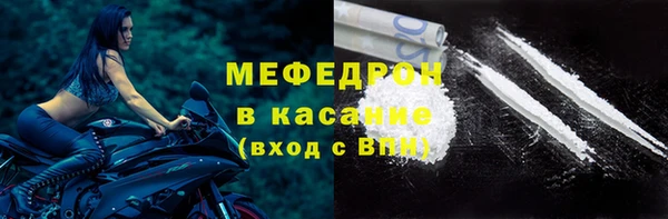 круглые Вяземский