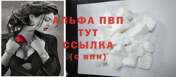 дистиллят марихуана Вязники
