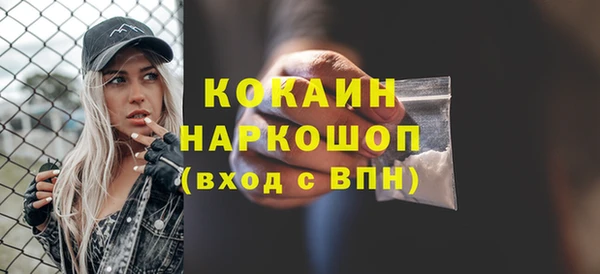 дистиллят марихуана Вязники