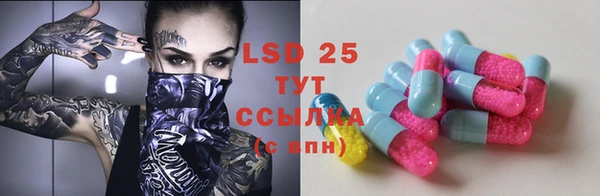 бутик Горнозаводск