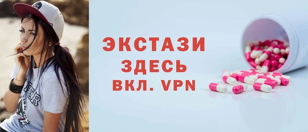 дистиллят марихуана Вязники