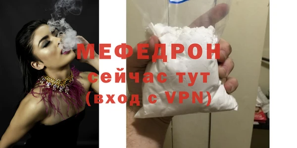 дистиллят марихуана Вязники