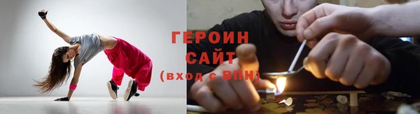 дистиллят марихуана Вязники