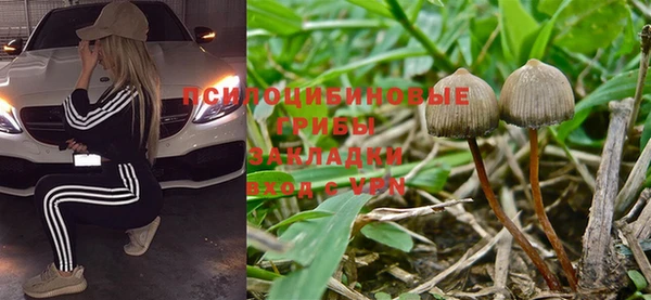 дистиллят марихуана Вязники