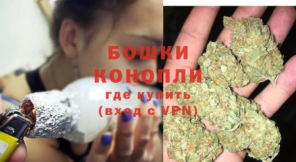 ALPHA PVP Вязьма