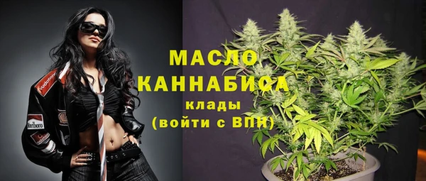 дистиллят марихуана Вязники