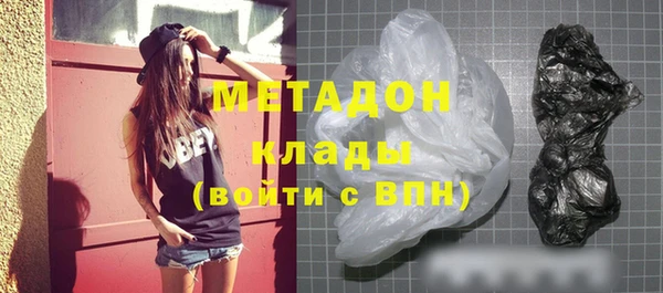 круглые Вяземский