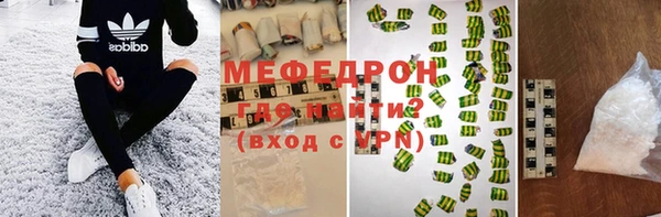 дистиллят марихуана Вязники