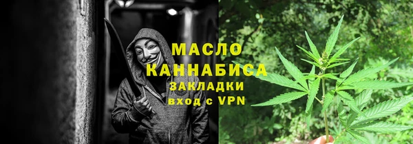 круглые Вяземский