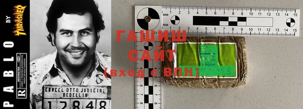 круглые Вяземский