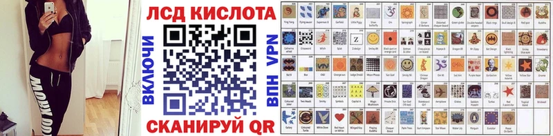 Марки N-bome 1500мкг  дарнет шоп  Цоци-Юрт 